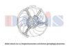 AKS DASIS 088093N Fan, radiator